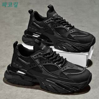 2026 신상 가죽 캐주얼 스포츠 신발 남자 신발 한국판 아비 신발 남자 신발