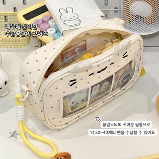 신상 도트 아이보리 고양이 이타백 필통 대용량 학생 문구 수납 파우치 연