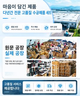 겨울 아동 니트 장갑 기모 방한 보온 터치스크린 장갑 0~5세 어린이 손가락