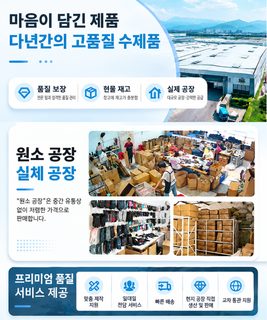 모모 겨울 보온 터치스크린 방한 장갑 학생용 두 손가락 야외 라이딩 스키