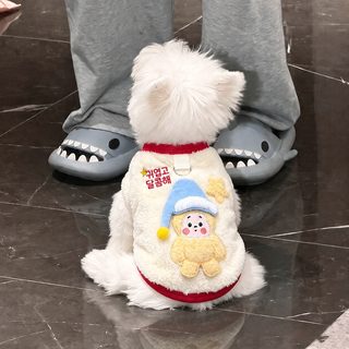 강아지 옷 가을 겨울 신상 기모 귀여운 남색 모자 별사람 피규어 조끼 소형
