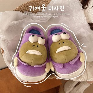 스폰지밥 비치버그 톰 여성 겨울 털 슬리퍼 실내화 보온 미끄럼방지 홈슈즈