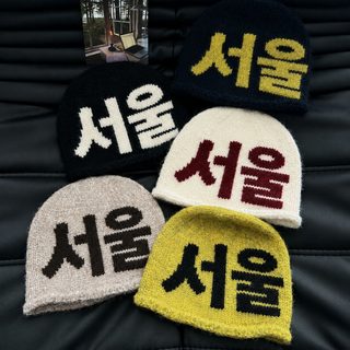 한국계 신상 유행 S 자모 니트 모자 남녀 학생 가을 겨울 얼굴 보온 귀 보호