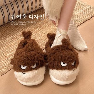 겨울 방한 상어 캐릭터 털 슬리퍼 실내 미끄럼 방지 커플 남녀공용 홈 슬리