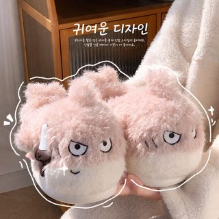 2026 신형 면 슬리퍼 상어 단검 커플 실내 집 미끄럼 방지 보온 가모 슬리퍼