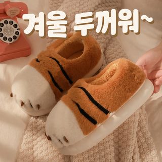 호발면 여성 겨울 털 슬리퍼 실내화 남녀공용 미끄럼 방지 보온 커플 학생