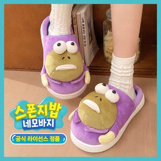스폰지밥 비치버그 주민 톰 겨울 여성용 보온 실내 인조모 털 슬리퍼
