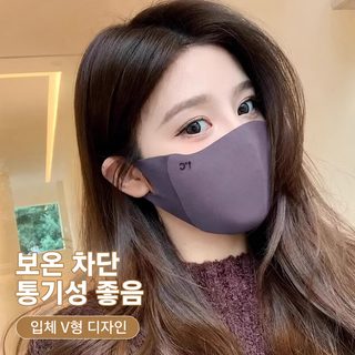 미라드 가을 겨울 보온 마스크 높은 용모치 눈가 방풍 방한 입체 패션 라이
