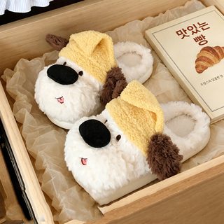 남녀공용 강아지 캐릭터 겨울 털 슬리퍼 커플 보온 실내화 미끄럼 방지 두