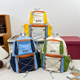 KOCDR 2026 신상 초경량 컬러배색 백팩 대용량 초등학생 현장학습 책가방