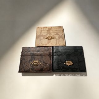 클래식 선물세트 7칸 수납 카드지갑 명함지갑 운전면허증 케이스 PU 슬림 카