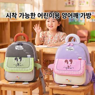 만화 어린이 책가방 소녀 유치원 소반 아기 3-5세 가벼운 배낭 남자 어린이 나들이 백팩