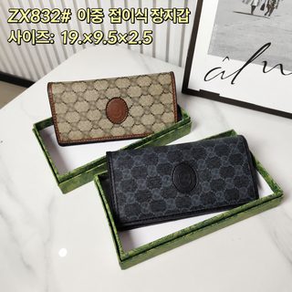 30% 할인 핸드백 선물 상자 대외 무역 크로스보더 지갑 남녀 자모 접합 롱 클