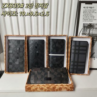 라오화구 여성 장지갑 대용량 카드 수납 PU 경량 버튼형 체크 지폐지갑