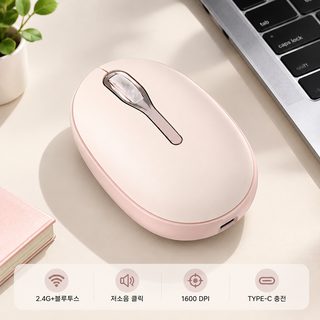 무선 블루투스 듀얼모드 게이밍 마우스 LED 발광 휴대용 저소음 충전식 마우