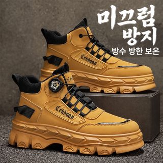 남성 마틴 워커 부츠 야외 작업화 레트로 캐주얼 운동화 가을 겨울