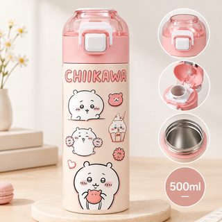 Chiikawa吉伊卡哇保温杯大容量直饮便携式杯子不锈钢水杯