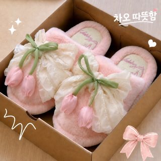 여성 겨울 리본 튤립 보온 슬리퍼 미끄럼 방지 실내 털 슬리퍼 산후용 플랫