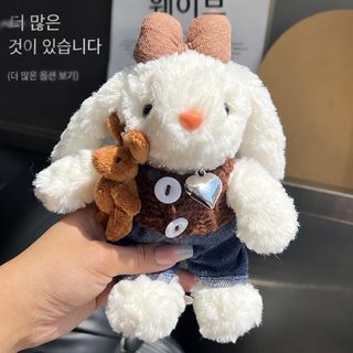 털실 소프트 큐티 귀 토끼 털실 인형 걸이 귀엽다 입다 토끼 글씨 피규어 열