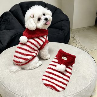 강아지 겨울옷 레드 후드 스웨이드 보온 조끼 소형견 비숑 테디베어 크리스