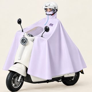 성인용 전기자전거 오토바이 일체형 우비 폭우 방수 두꺼운 대형 PVC 라이딩