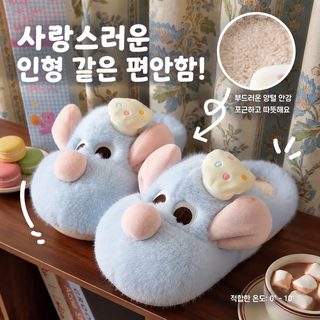 여성용 귀여운 쥐 캐릭터 털 슬리퍼 가을 겨울 보온 통굽 실내외 퍼 방한화