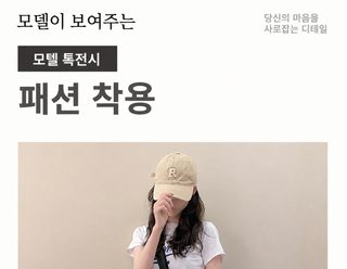 여자 운동화 여자 신발 운동화 두꺼운 밑창 흰 신발 여자 신상 백합 운동화