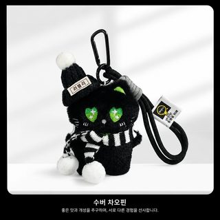 귀엽다 귀엽다 녹색 눈 작은 검은 고양이 걸이 털털 열쇠고리 만화 피규어 가방 걸이 장난감 커플 선물