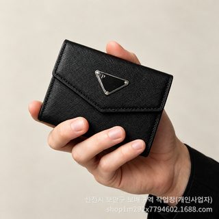 일반 사피아노 플러그 카드 가방 럭셔리 가죽 제로 지갑 고급 오르간 가방