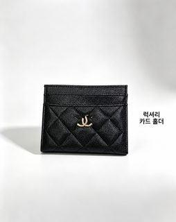 샤넬풍 여성 퀼팅 카드지갑 다중 카드 수납 PU 골드 레터링 카드홀더