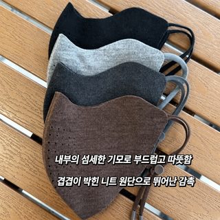 가을과 겨울 여자 보온 마스크 높은 용모치 방한 가모 방풍 입체 지지 통기