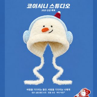 귀여운 만화 작은 눈사람 털털 커버 모자 여자 겨울 보온 벨트 귀보호대 자