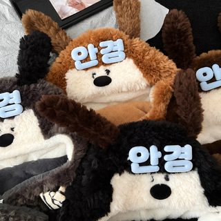 비행 강아지 2026 신형 털모자 목도리 일체녀 겨울 털갈이 두꺼운 방한 보온