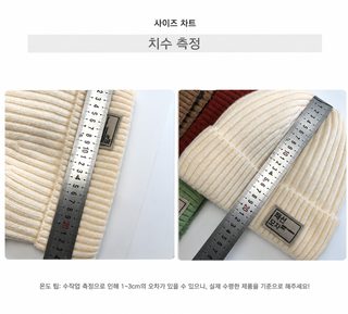 가을 겨울 한국판 비니 빈티지 패션 백합 보온 기모 두꺼운 귀마개 기질 일