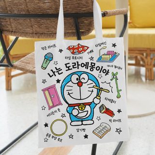 대형 캔버스 에코백 숄더백 손가방 도라에몽 짱구 캐릭터 학생용 넉넉한 수