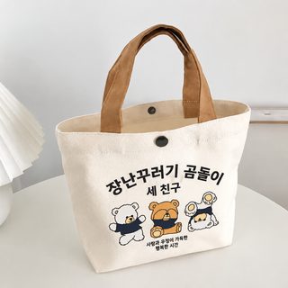 캔버스 가방 작고 작은 백팩 핸드백 여학생 도시락 가방 심플한 핸드백 직
