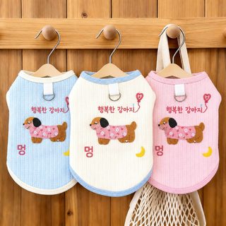 애완동물 옷 봄여름 신상 귀여운 컬러 소시지 조끼 견인 단추 테디 비베어 소형견 옷