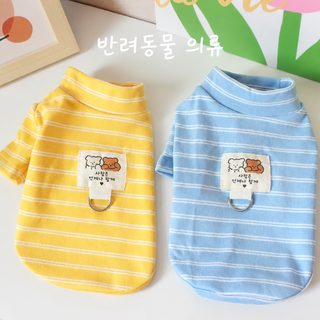 패션 견인 반려견 줄무늬 옷 테디 비숑 귀빈 보미 소형견 고양이 새끼견 봄가을겨울