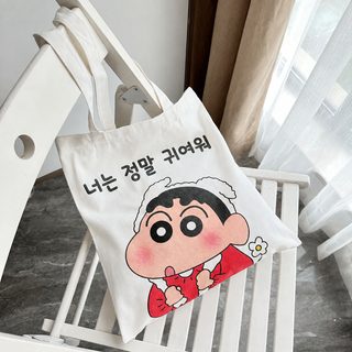 짱구는 못말려 캔버스백 35x40cm 대용량 학생 학원가방 숄더 크로스 토트 쇼