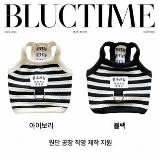 春夏新款法式宠物狗狗猫咪可牵引衣服短款泰迪比熊条纹吊带背心