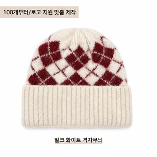 여성 가을 겨울 울 혼방 체크 다이아 니트 비니 빅사이즈 두꺼운 귀덮개 방