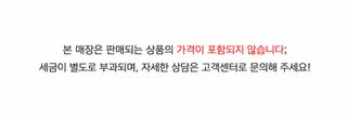유아동 면 100% 무지 컬러 긴팔 라운드넥 니트 가디건 봄가을 아동복