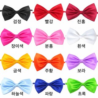 어린이 반려동물 사탕색 리본 넥타이 6.5×10.5cm 남녀공용 보타이