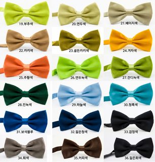남성 모조 실크 네크라인 캐주얼 정장 한국판 레드 블랙 네크라인 로고 도
