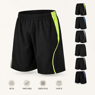 남성 여름 밴딩 반바지 루즈핏 농구 러닝 운동복 빅사이즈