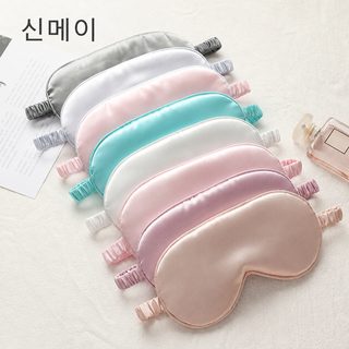 신형 양면 모조 실크 차광 안대 수면 긴장 여행 점심 휴식 안대 날염 항공