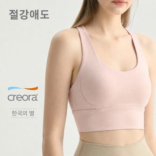 OSYO 아이두 NULS 여성 요가 브라탑 크로스백 패드형 노와이어 충격완화 헬스