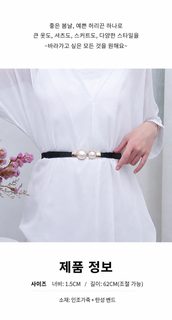 원피스 허리 체인 벨트 한풍 분위기 빈티지 진주 허리 스웨터 코트 후크 밴