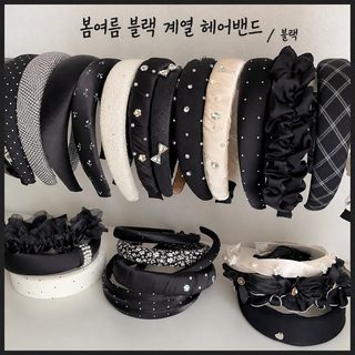 높은 두개골 머리띠 고급감 검은색 계열 작은 향기 머리띠 한국 진주 리본