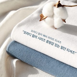 남성복 230g 순면 니트 반팔 여름 트렌디 룩 레깅스 화이트 티셔츠 남성 커플